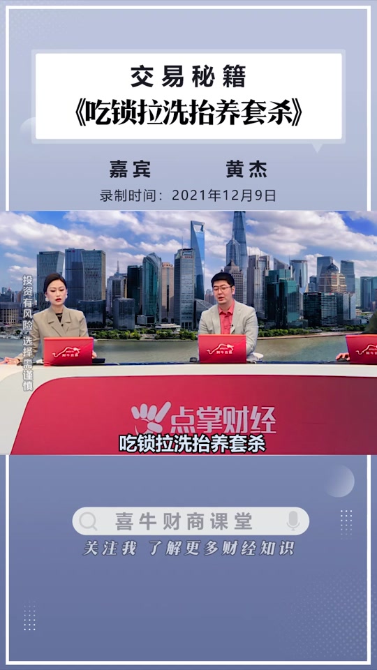 波塔币(波塔币抢盲盒的技巧和方法)