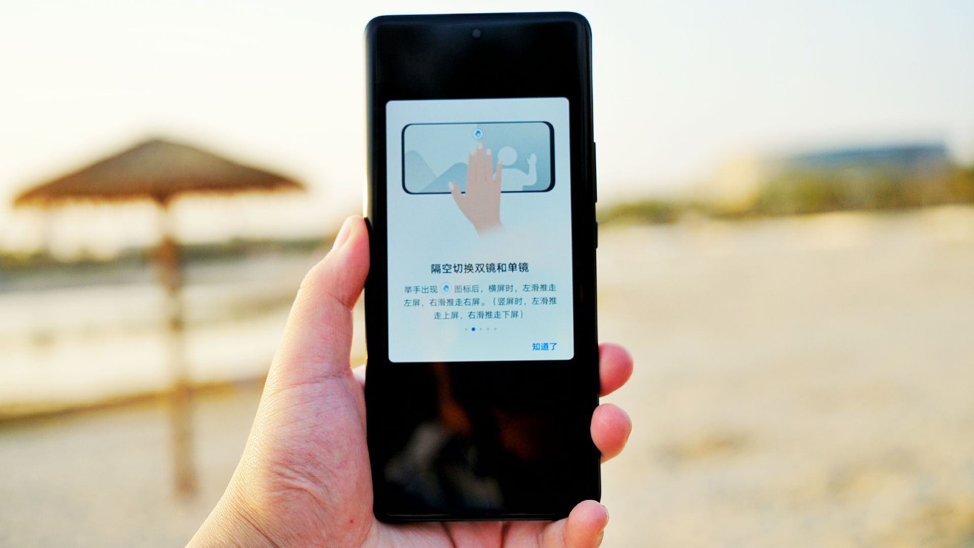 多换空换什么意思(多换和空换要交手续费吗)