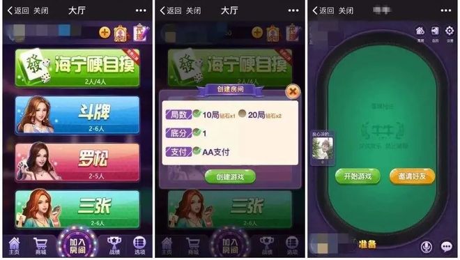 币赢网(币赢网app下载)