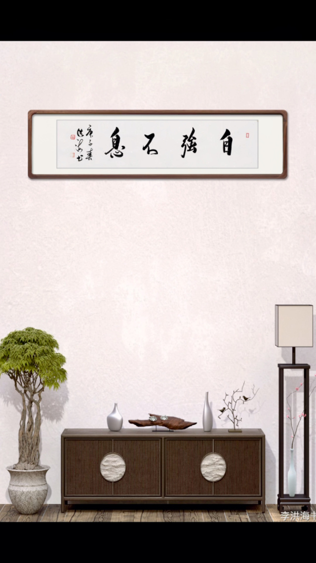 好什么息(好什么好什么好什么造句) 好什么息(好什么好什么好什么造句)