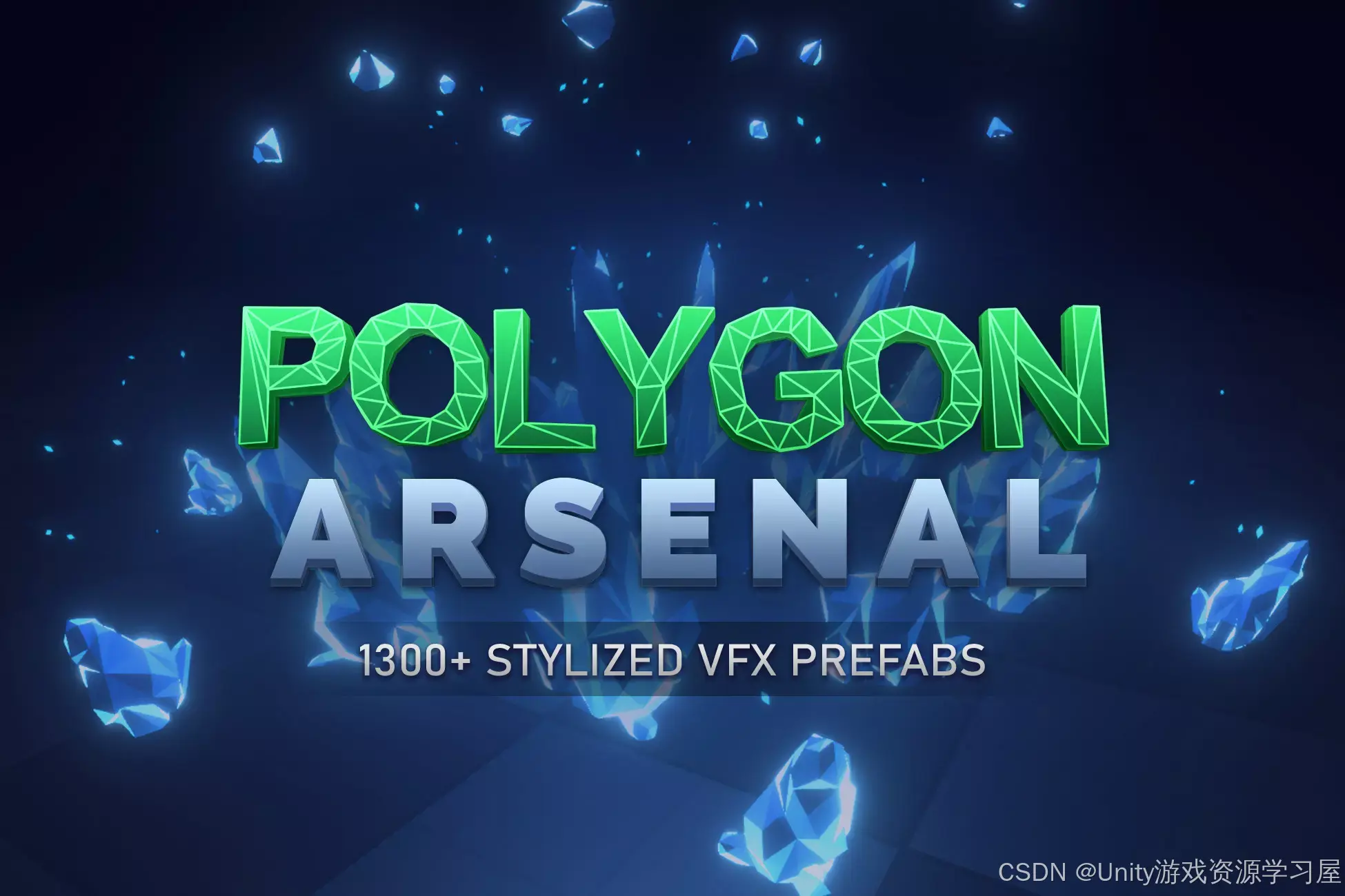 polygon下载(polygon下载入口)