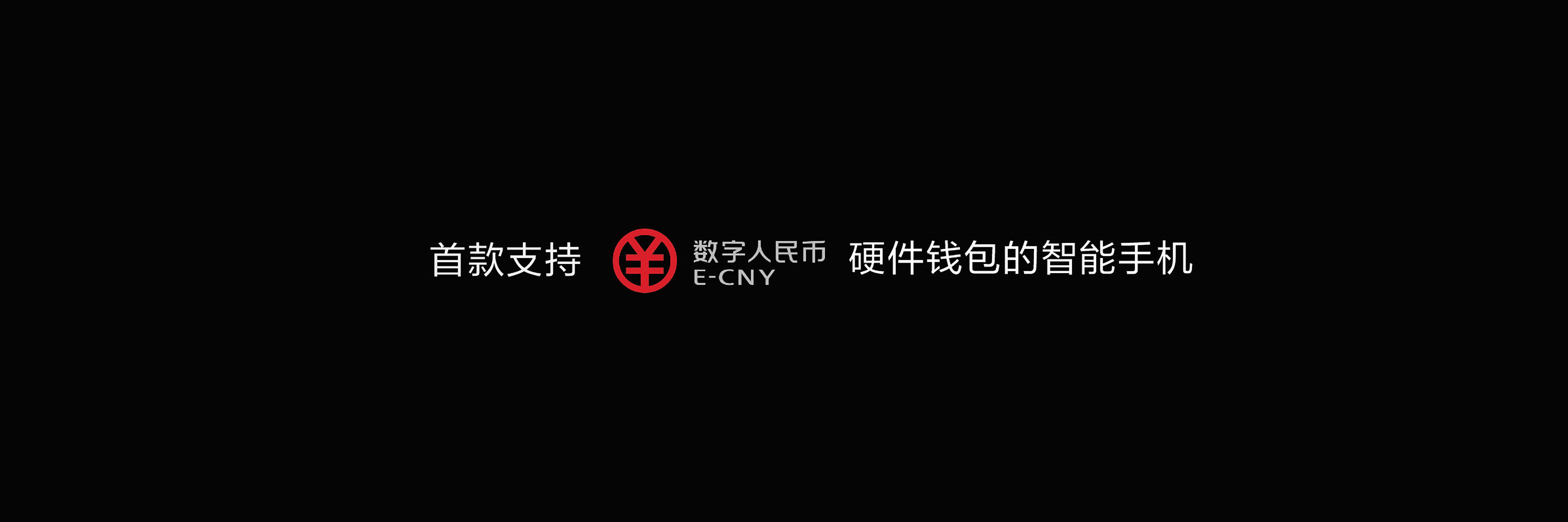 安币官网(安币app官方正版)