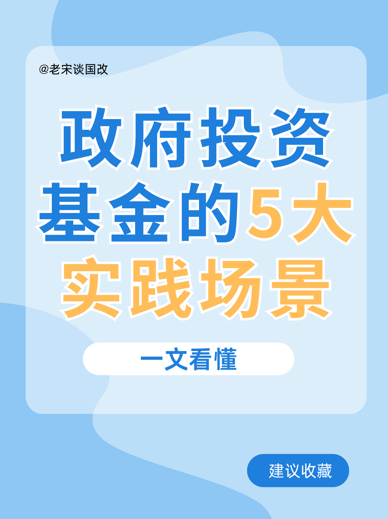 资本投资是什么(资本投资是什么会计科目) 资本投资是什么(资本投资是什么会计科目)