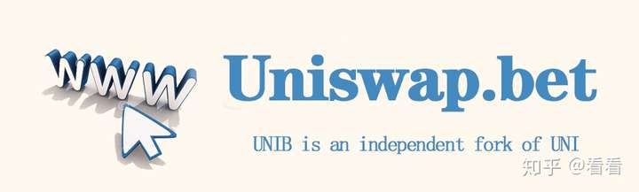 uniswap合约地址(uniswap usdt合约地址)