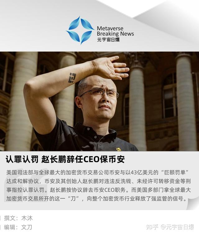 币安论坛(币安交易所官网入口网页版) 币安论坛(币安交易所官网入口网页版)