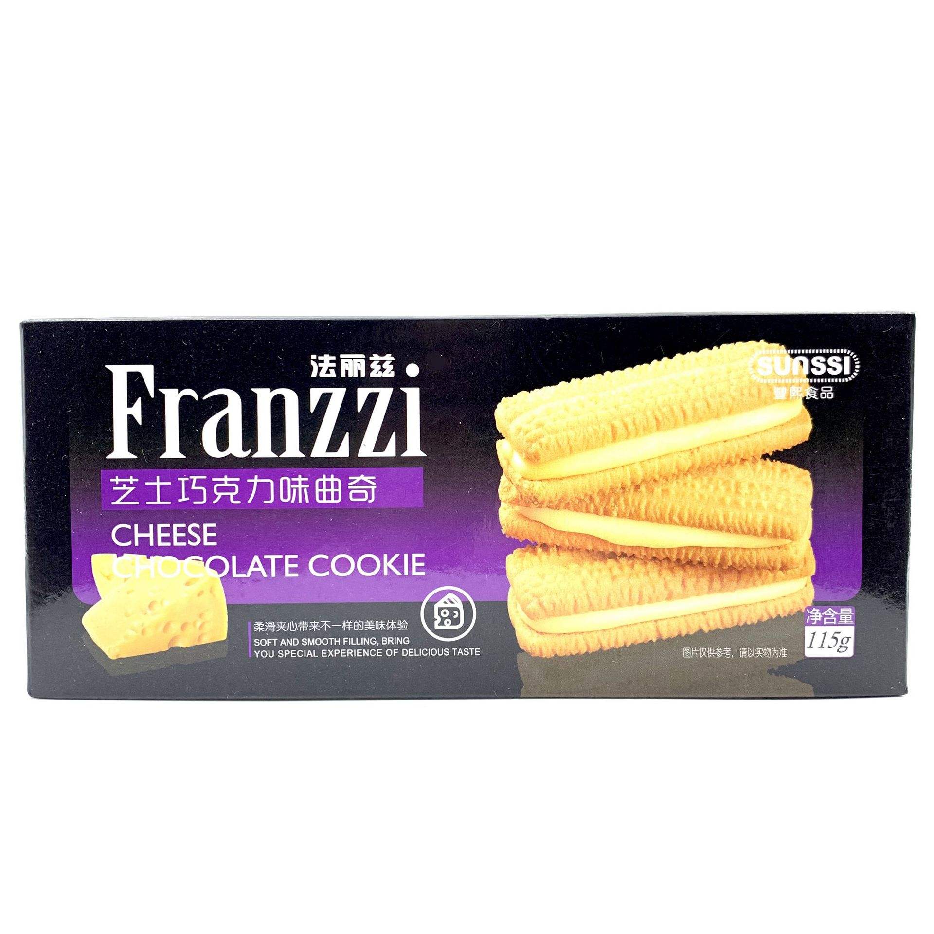 抹茶交易所代理(抹茶交易所是) 抹茶交易所代理(抹茶交易所是)