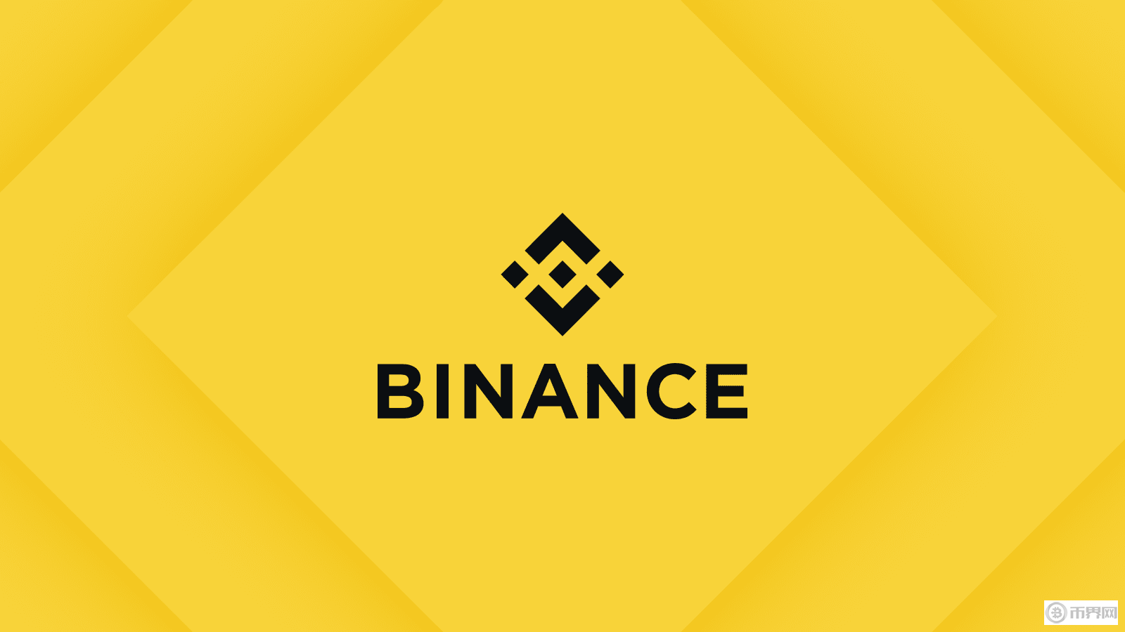 binance交易所app(binance交易所官网)