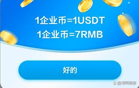 huobi网(火必网官网)