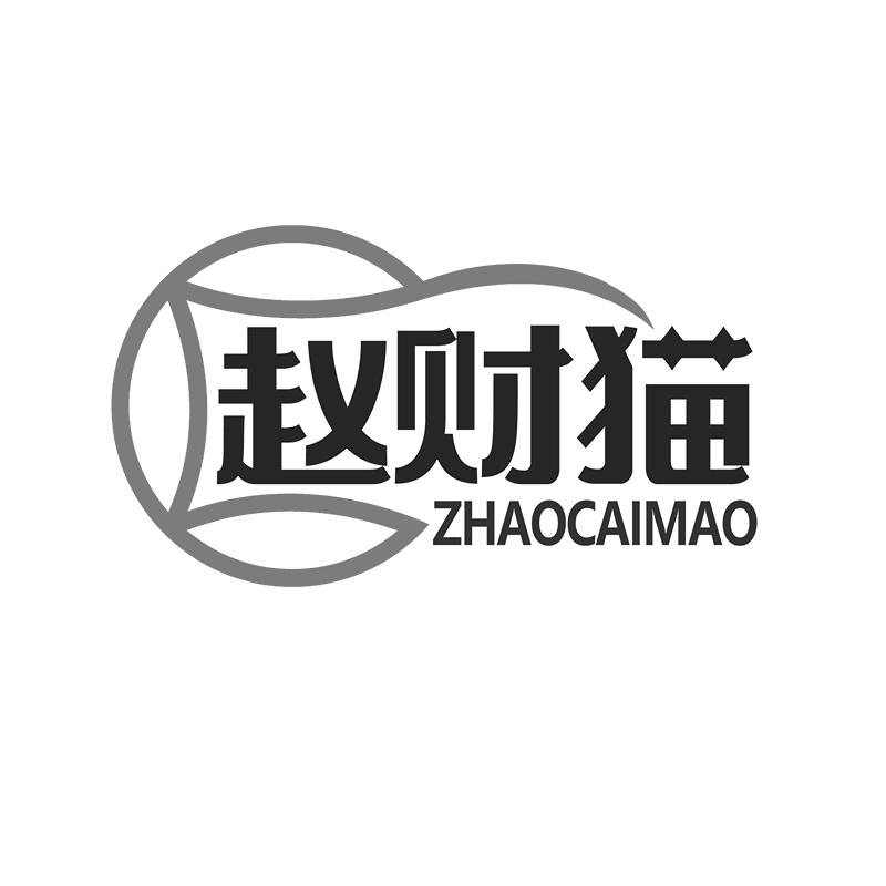 猫咪交易平台(猫的交易平台)