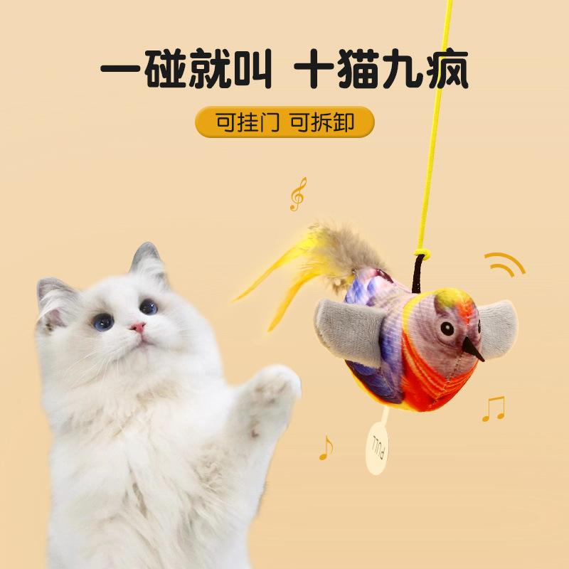 猫咪交易平台(猫的交易平台) 猫咪交易平台(猫的交易平台)