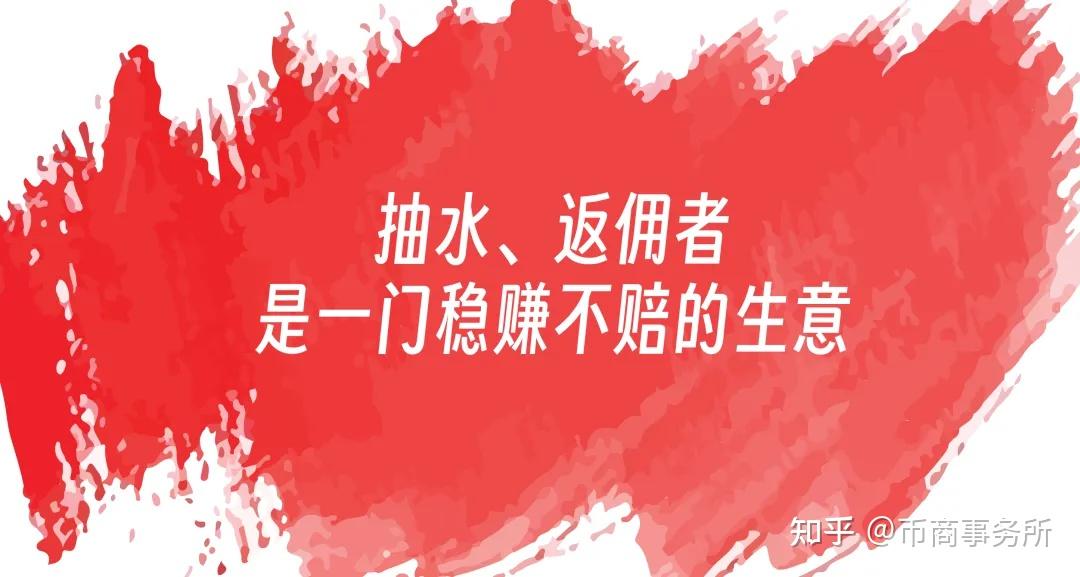 什么生意稳赚不赔(什么生意稳赚不赔的)