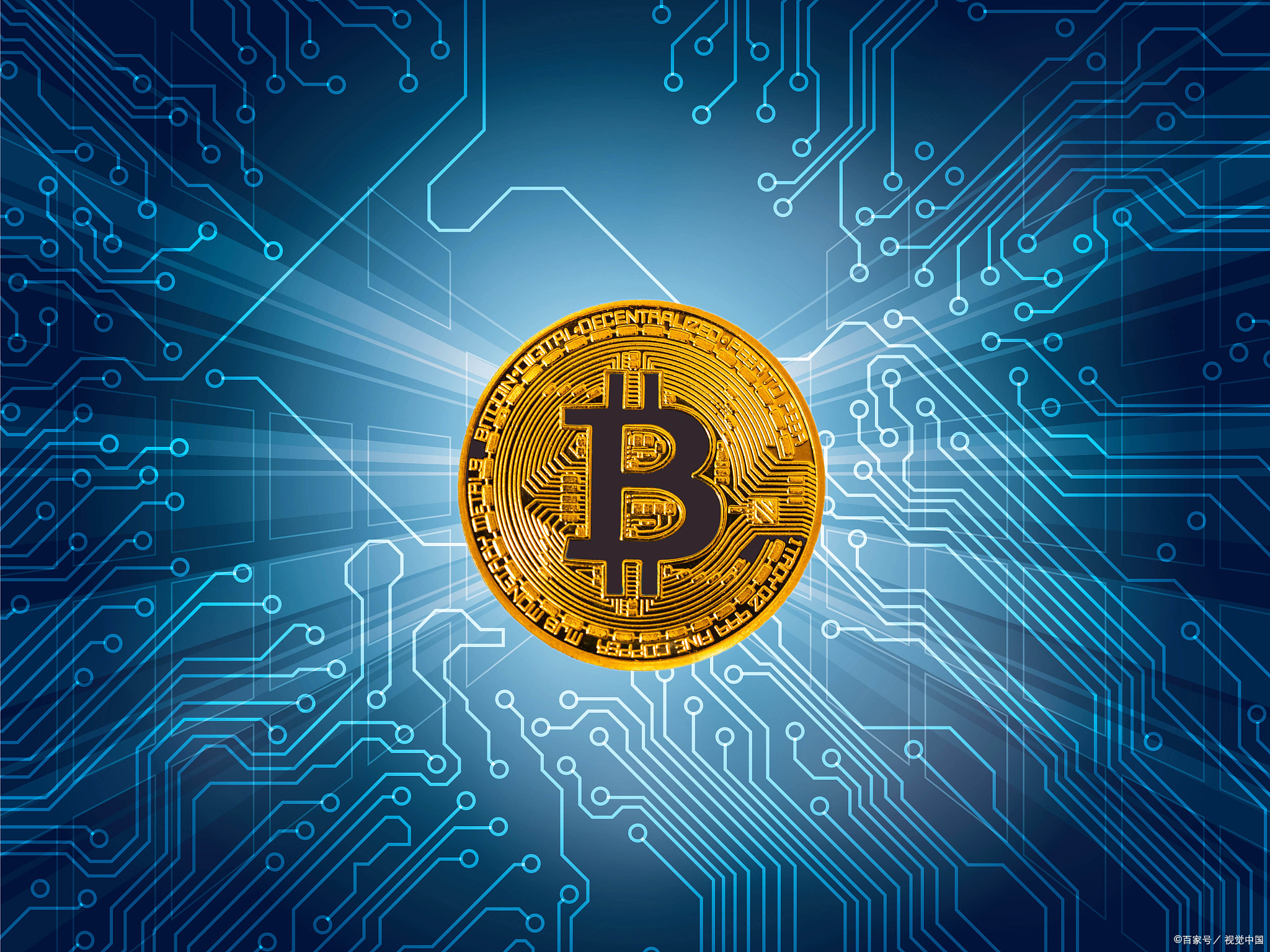 比特币是什么(比特币是什么东西干嘛用)