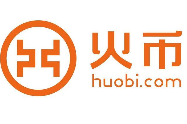 火币huobi官网网址的简单介绍