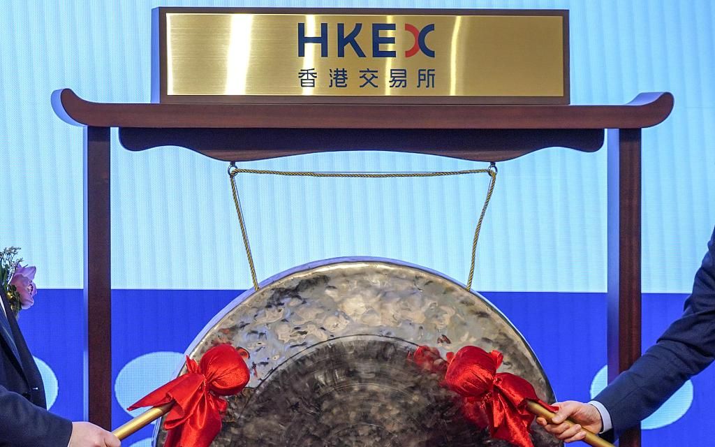 香港交易所(香港交易所是正规平台吗买涨买跌)