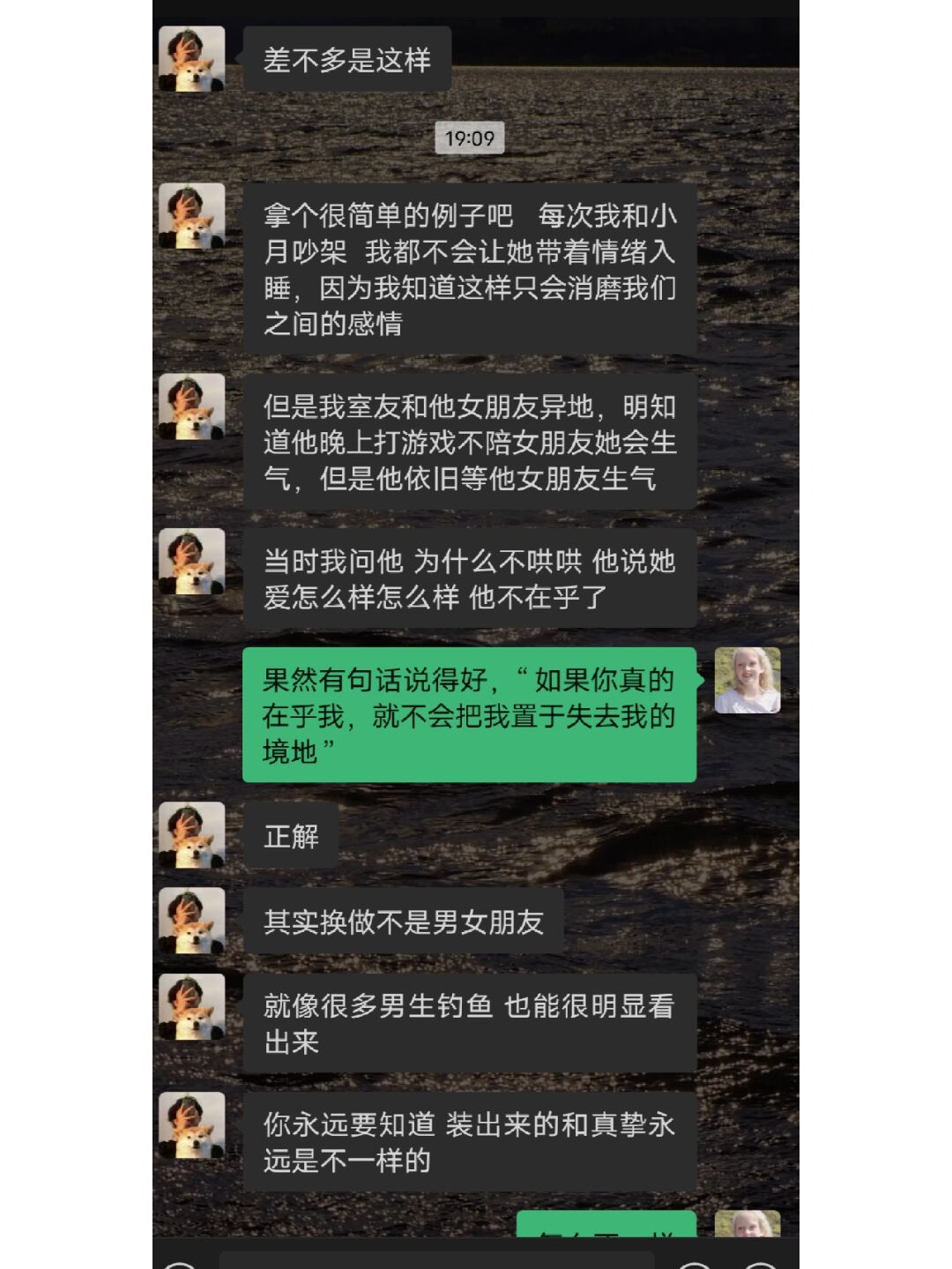 表现良好是什么意思(表现良好是好还是不好)