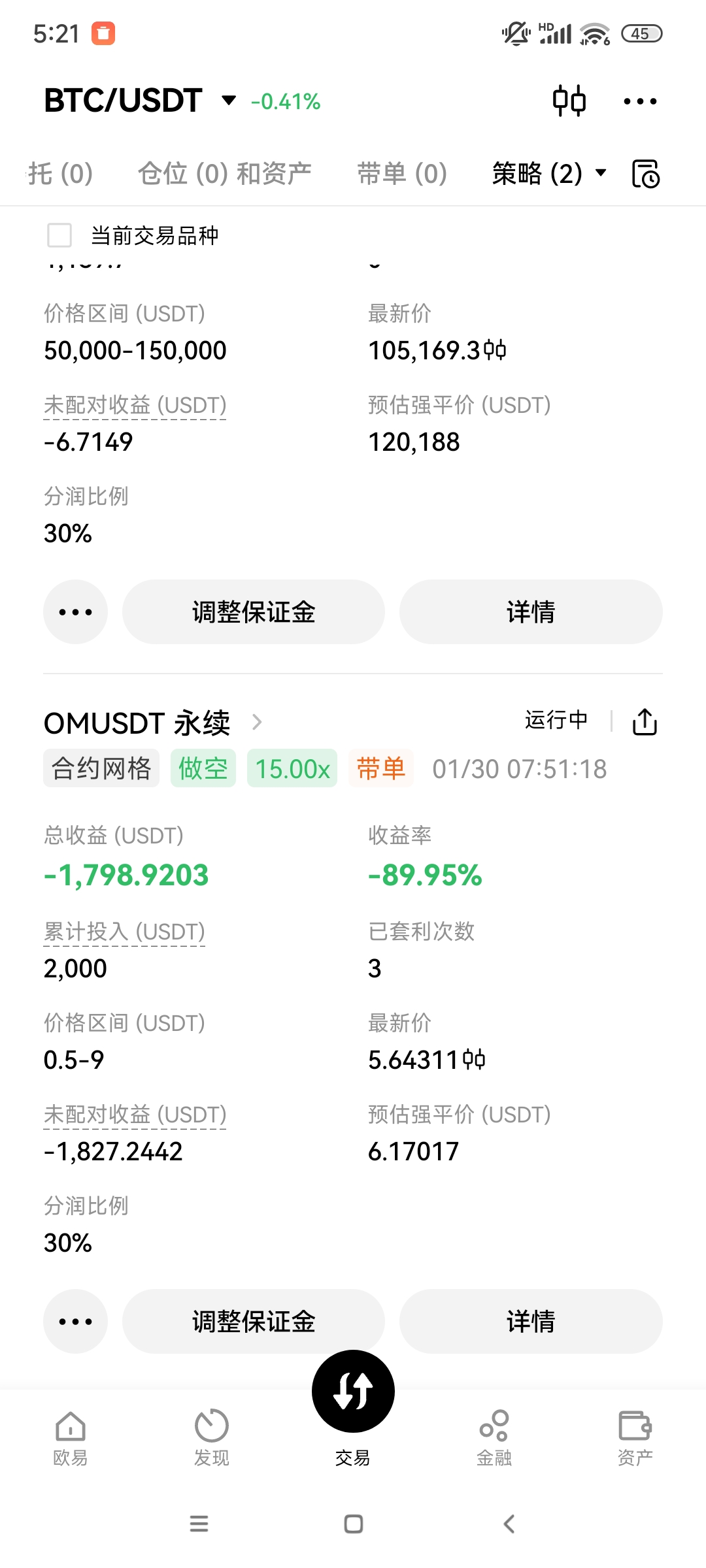 虚拟币消息(虚拟币通知)