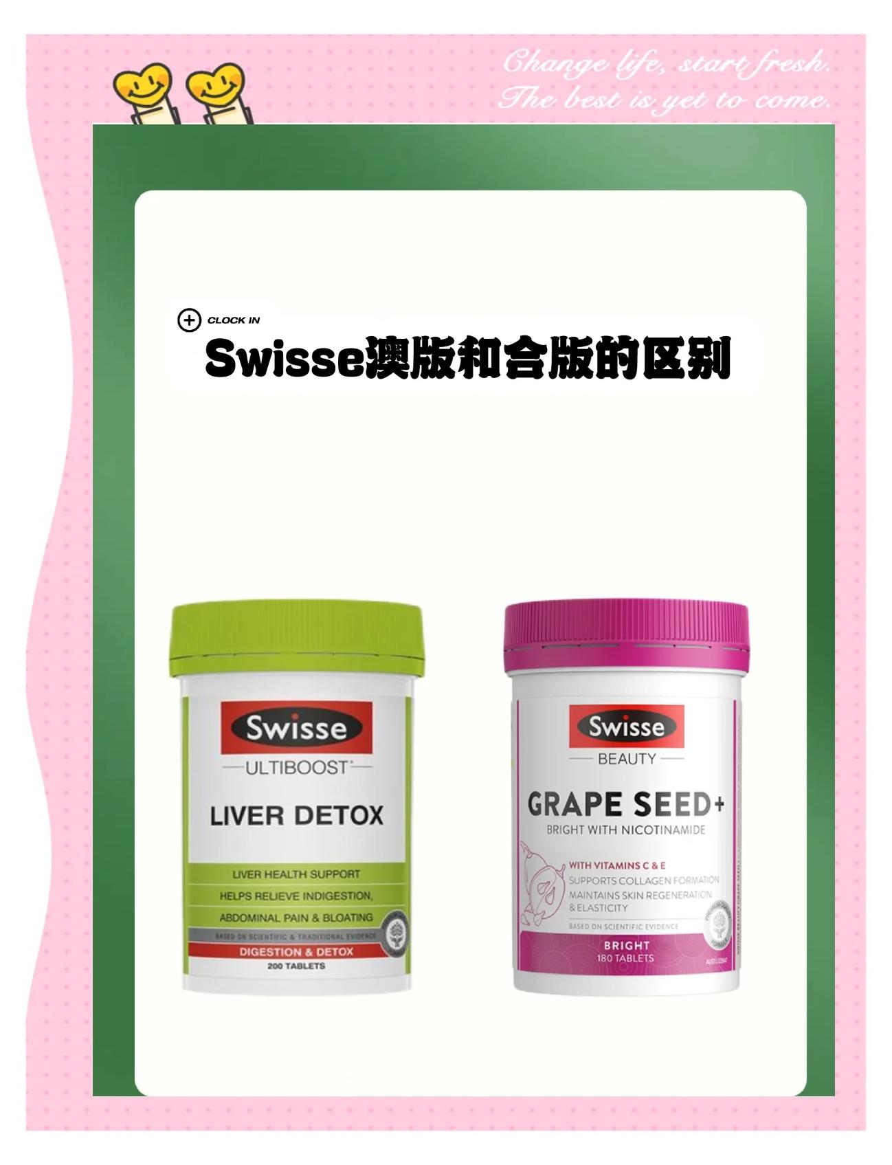 Swiss什么意思(表上有swiss什么意思)