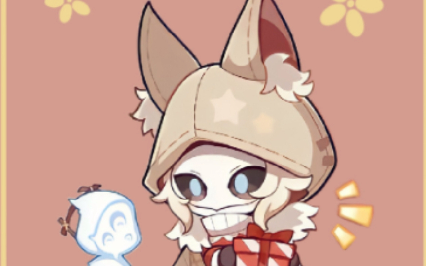 伊塔是什么(伊塔是什么意思)