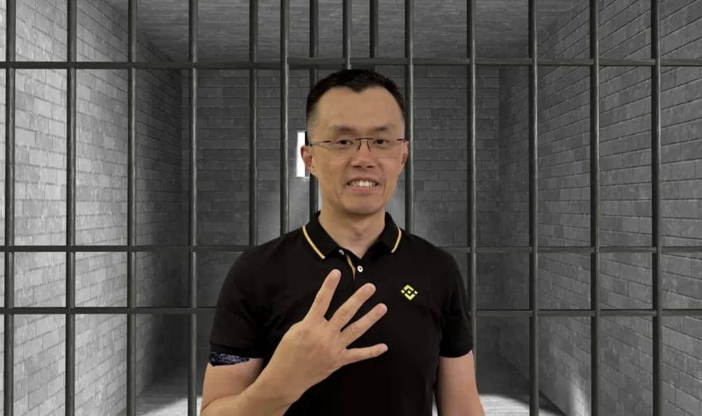 币安网创始人(褰煎哺蹇樺窛姝岃瘝)