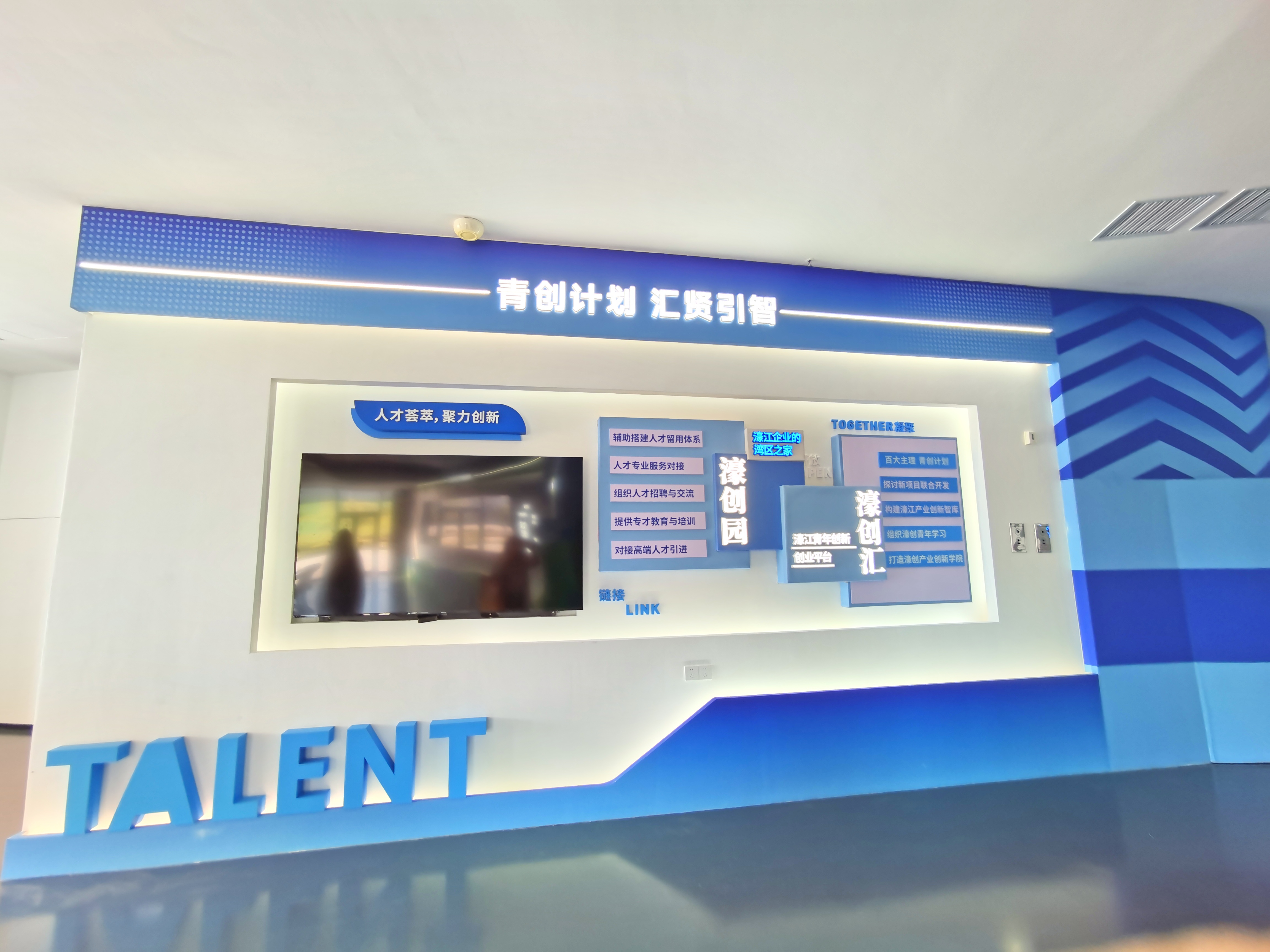 深圳有什么产业(深圳有什么产业?)