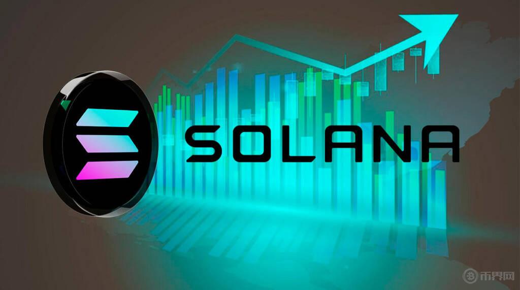 sol币官网(sol币资讯)