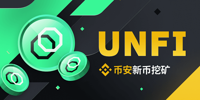 bnb币怎么交易(bnb币能到一千吗)