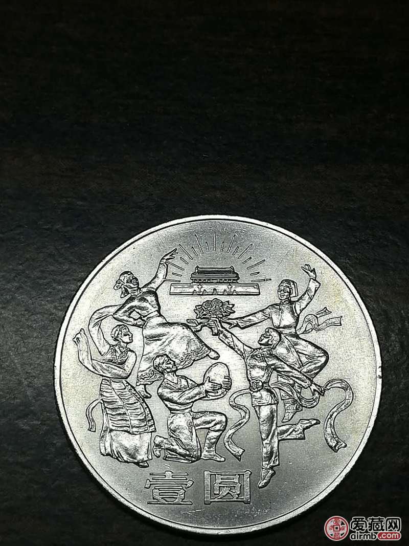 购币网(购币网交易所下载)