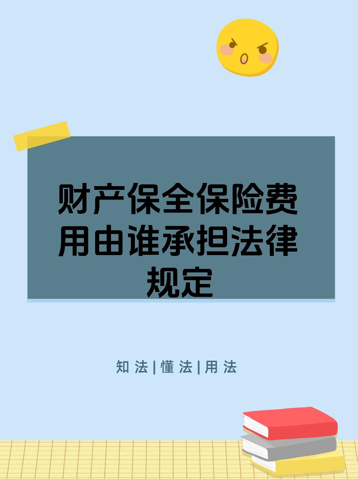 什么是权益工具(什么是权益工具投资和债务工具投资)