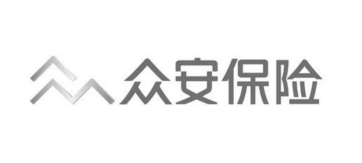 保险标是什么(保险标是什么含义)