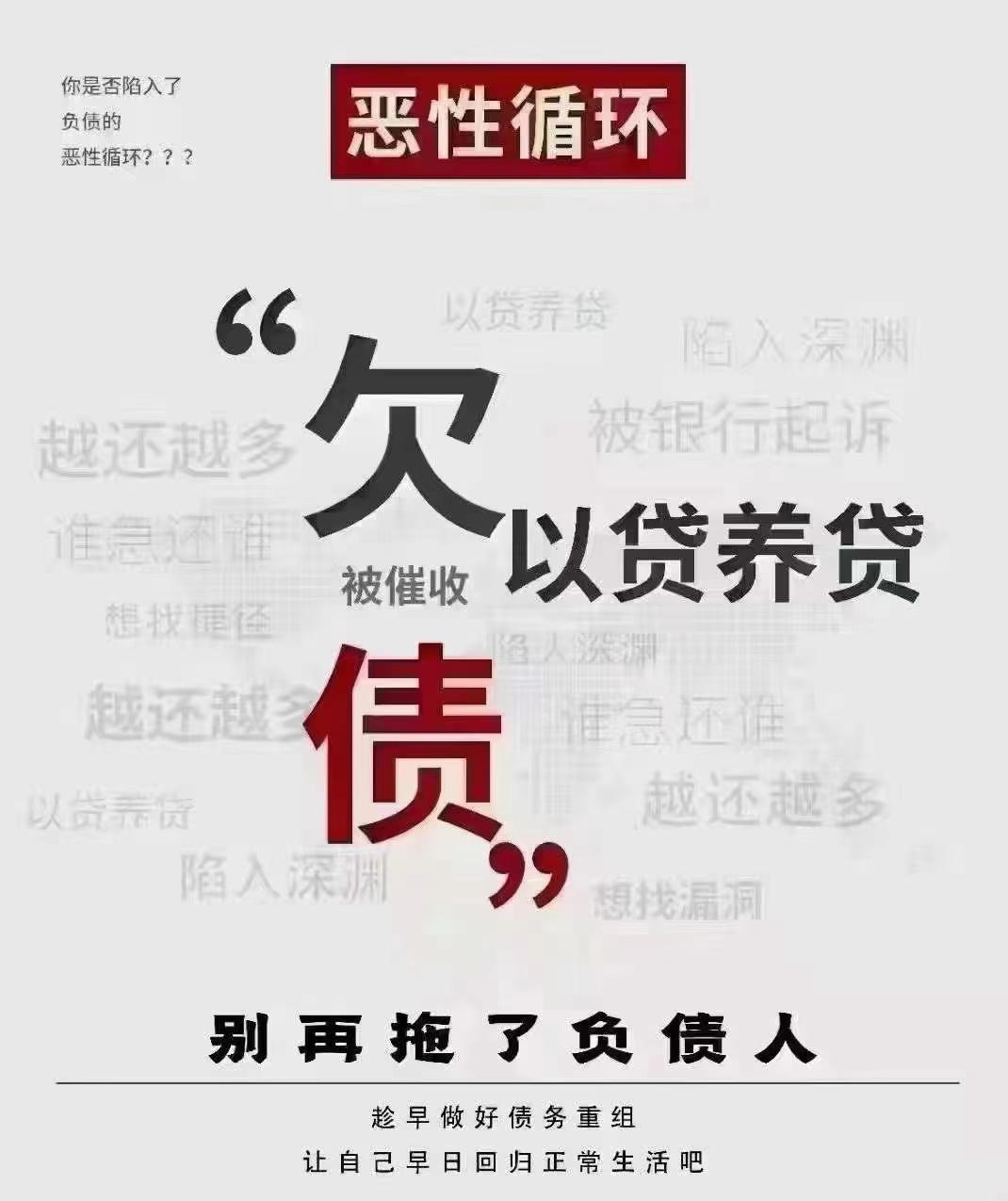 什么是资产重组(什么是资产重组后的重要整合内容)