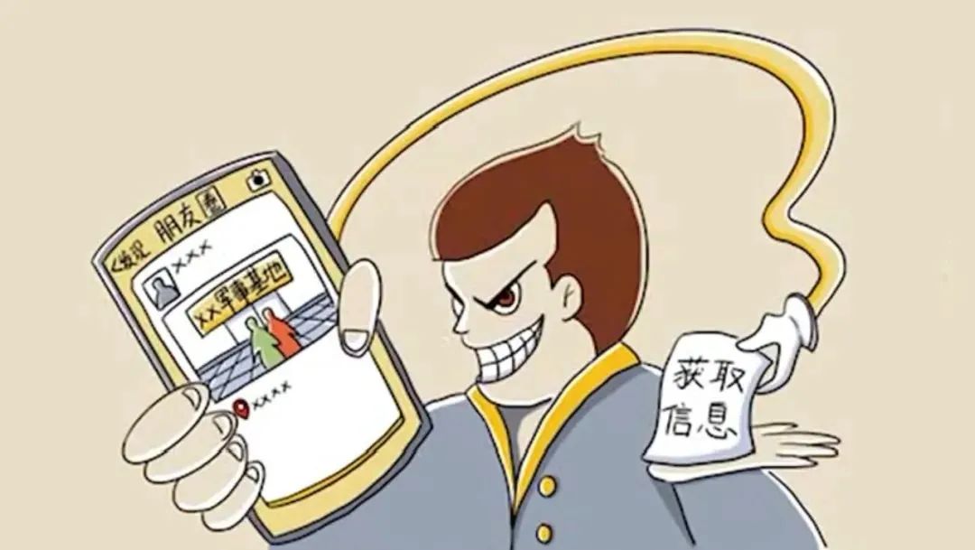 涉军什么意思(涉军涉师)