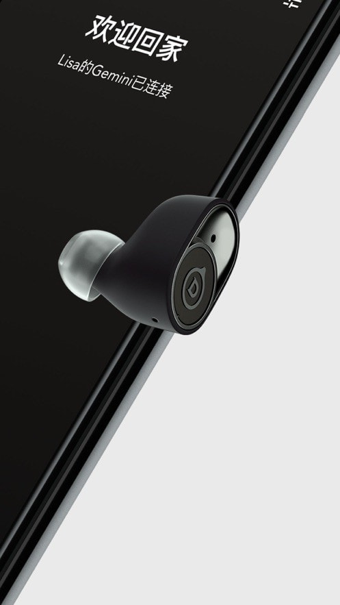 geminiapp(腾讯应用宝app官方下载)