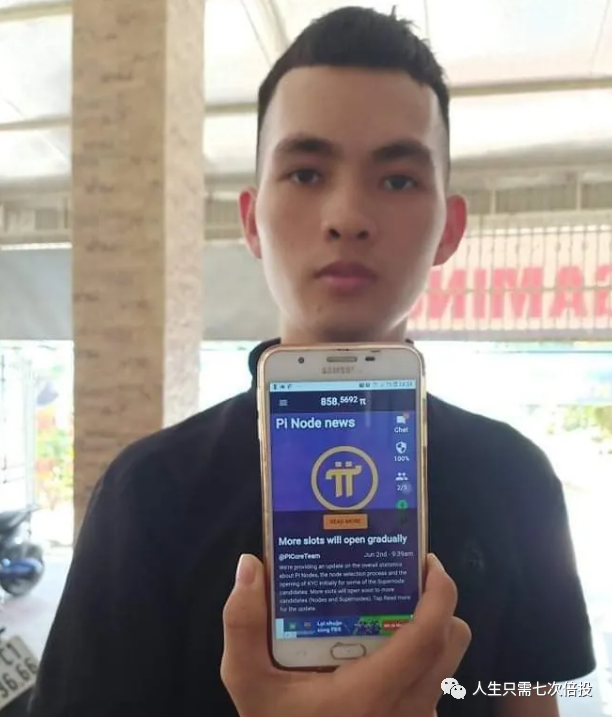 ETP币是什么(eti币)