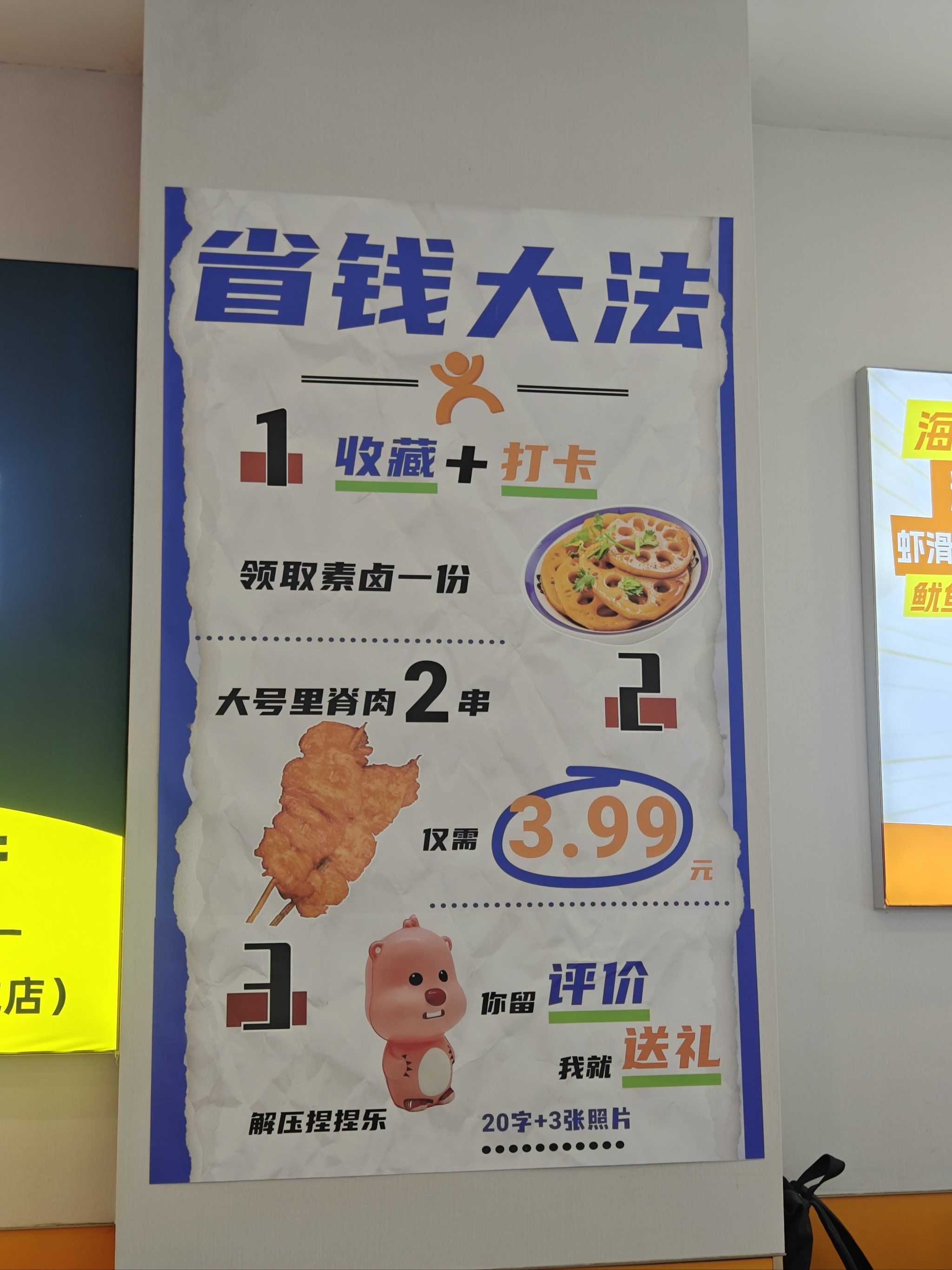 什么决定商品价格(什么决定商品价格,什么影响商品价格)