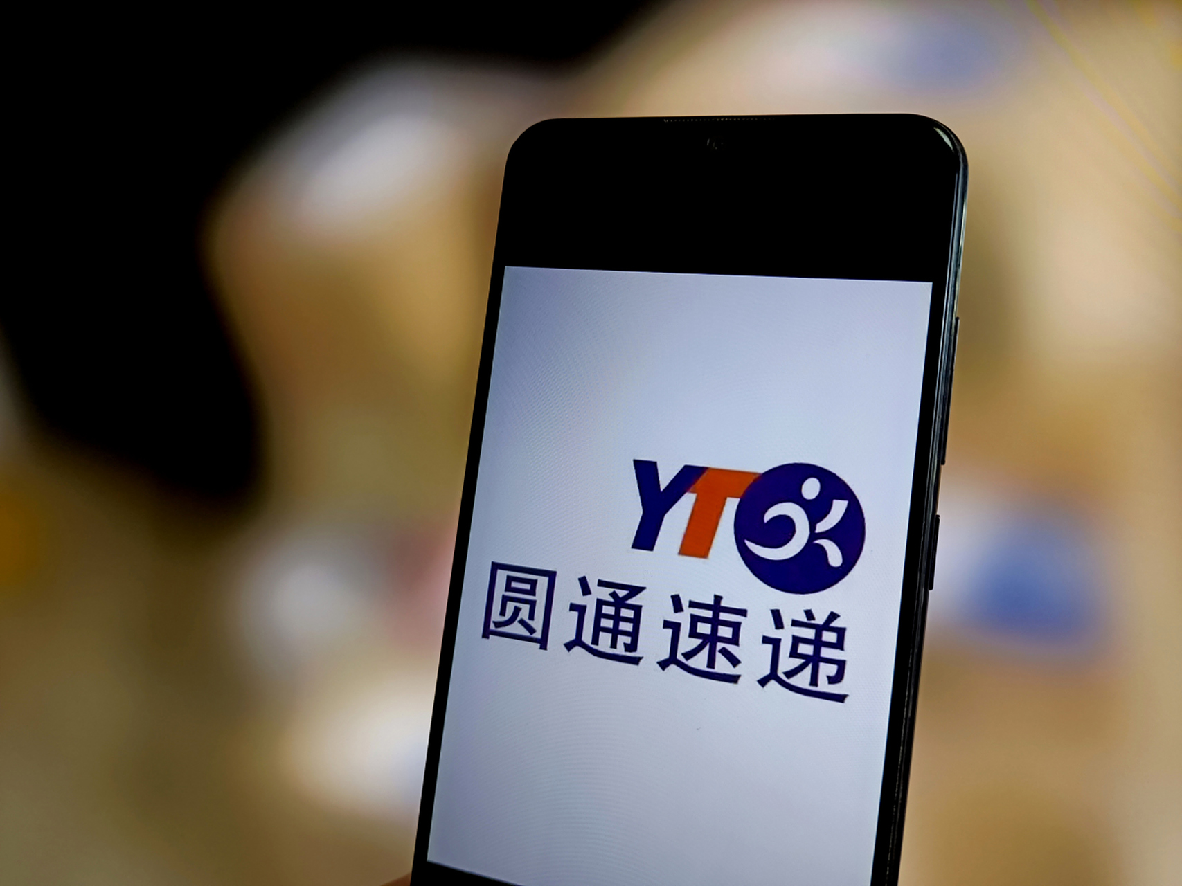 圆通快递什么时候到(圆通快递网站)