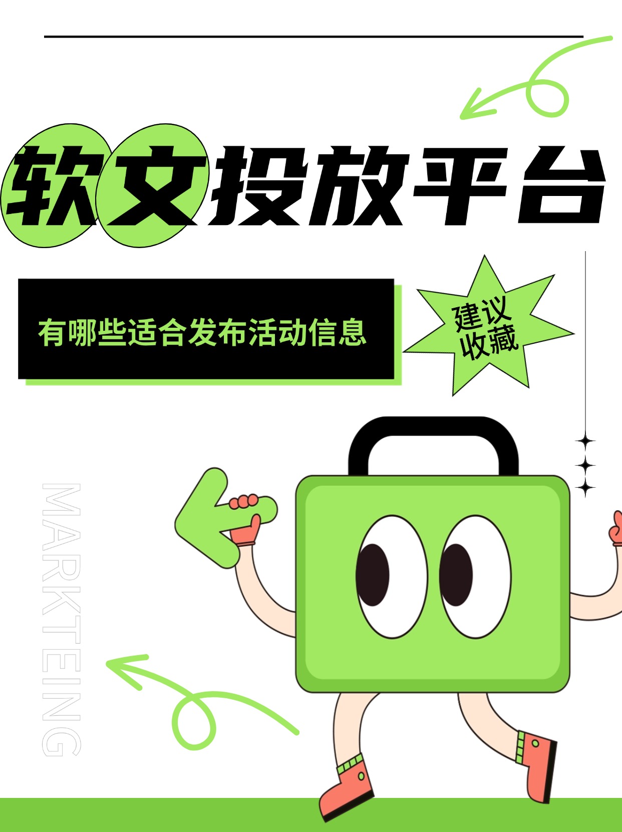 非小号app官网(非小号app是干嘛的)
