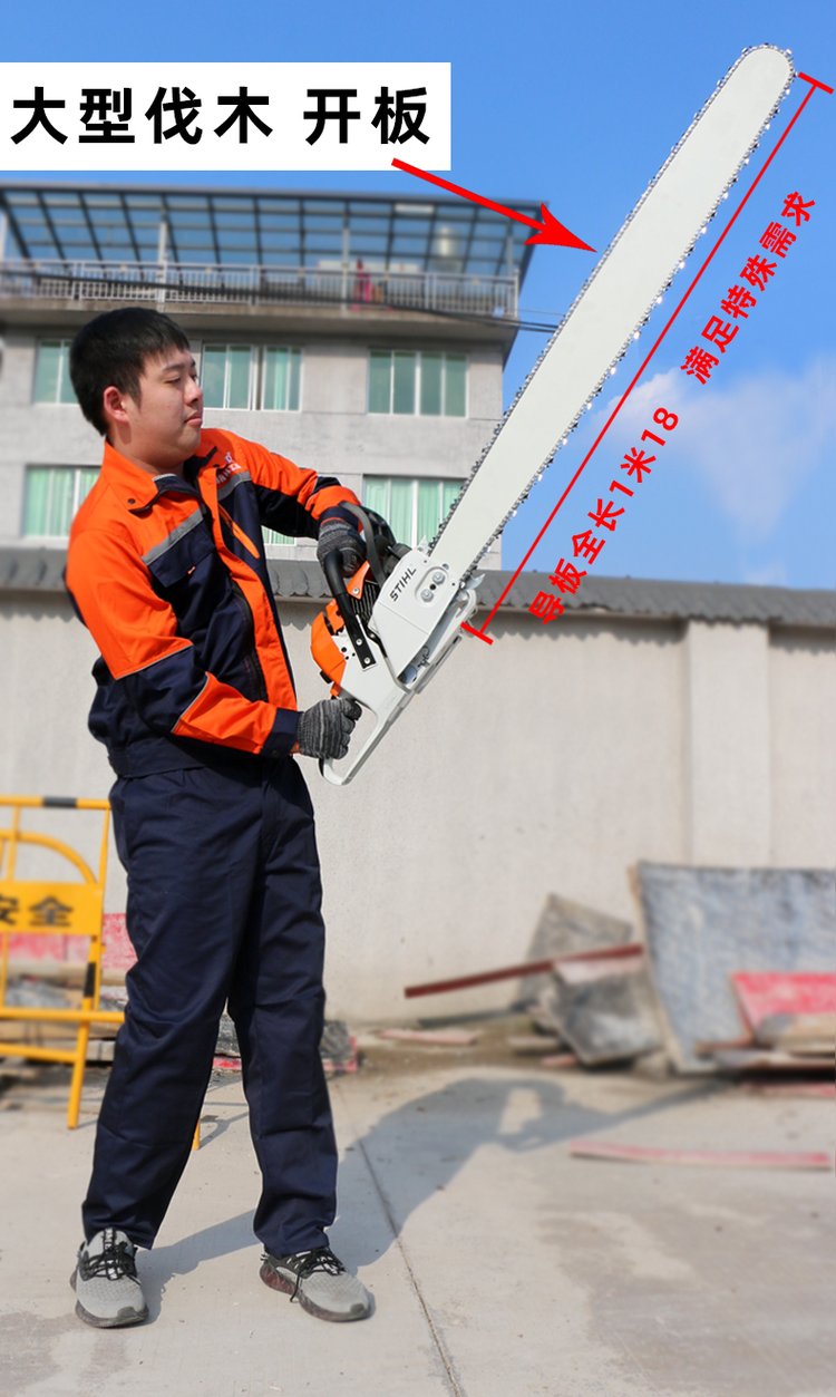 用什么开板(什么叫做开板) 用什么开板(什么叫做开板)