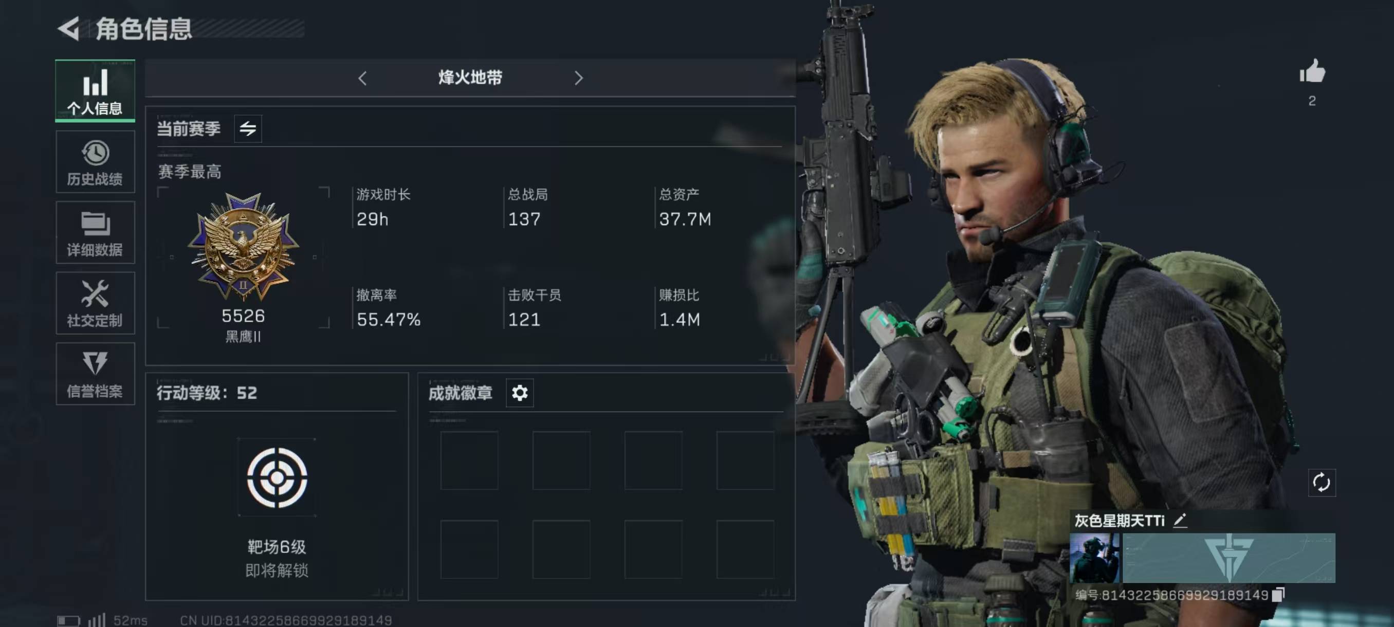 混币服务平台(混币机制)