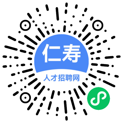 万惠是什么(万惠是什么贷款)