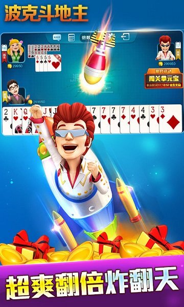 币赢下载(币赢下载地址)