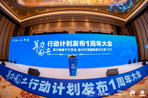 股改是什么意思(股改是什么意思 股改后多久可以上市?)