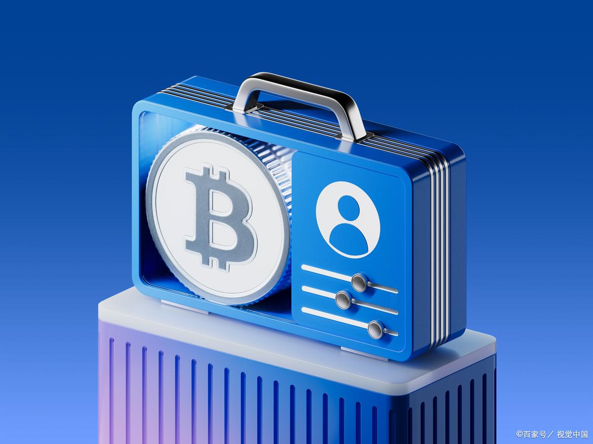 虚拟货币开发(虚拟币交易如何开发)