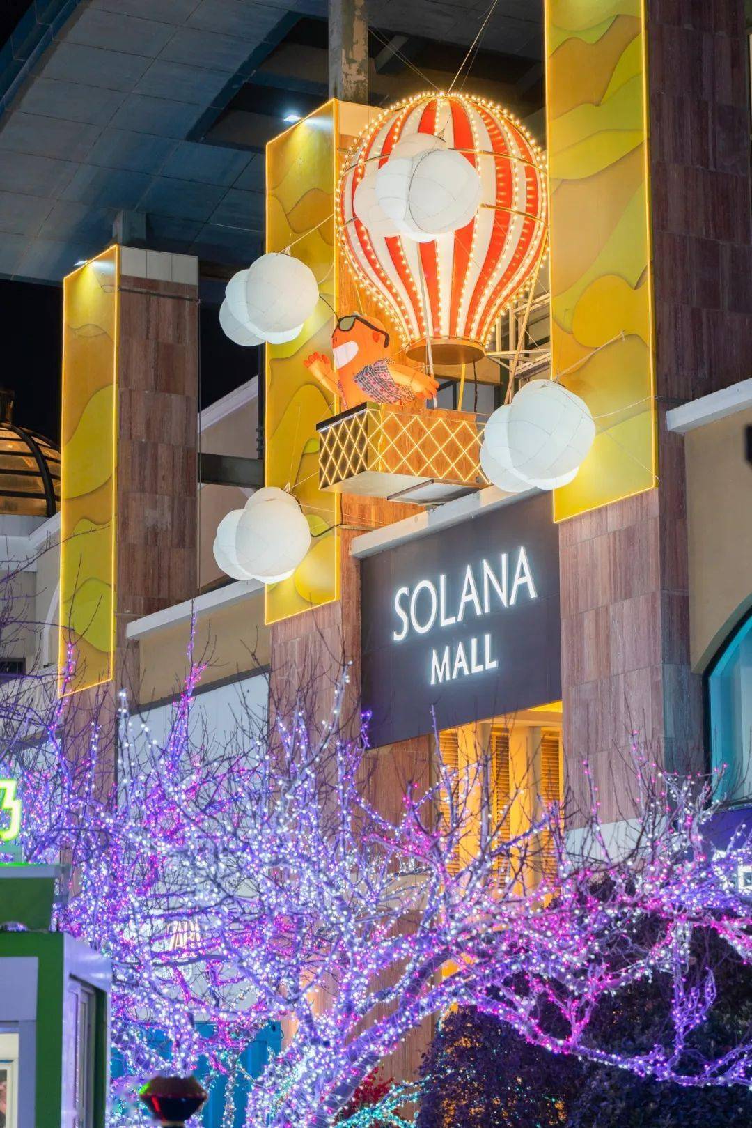 solana地址(sobland)