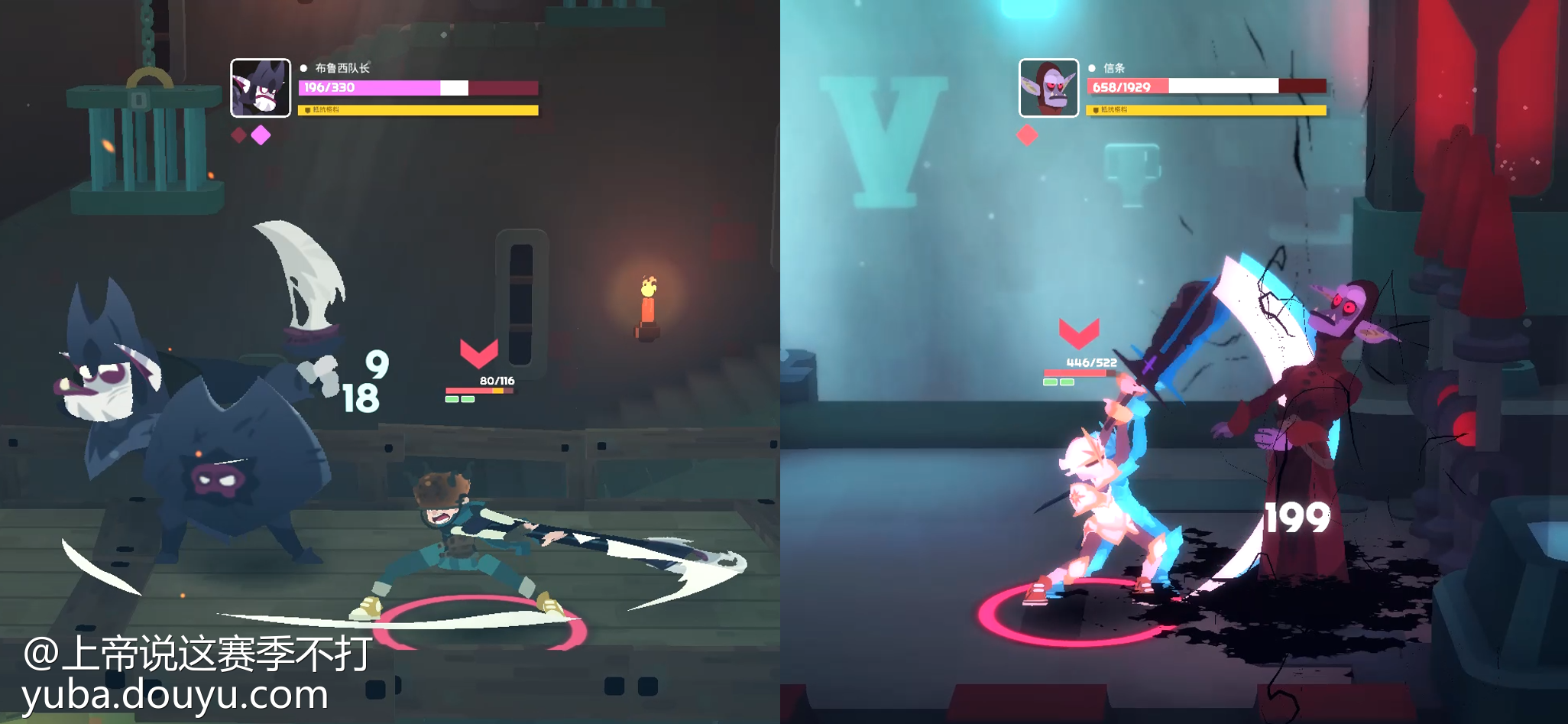 双子星游戏下载(双子星app安全吗)