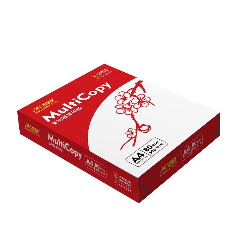 什么是太阳纸(什么是太阳纸的折法)