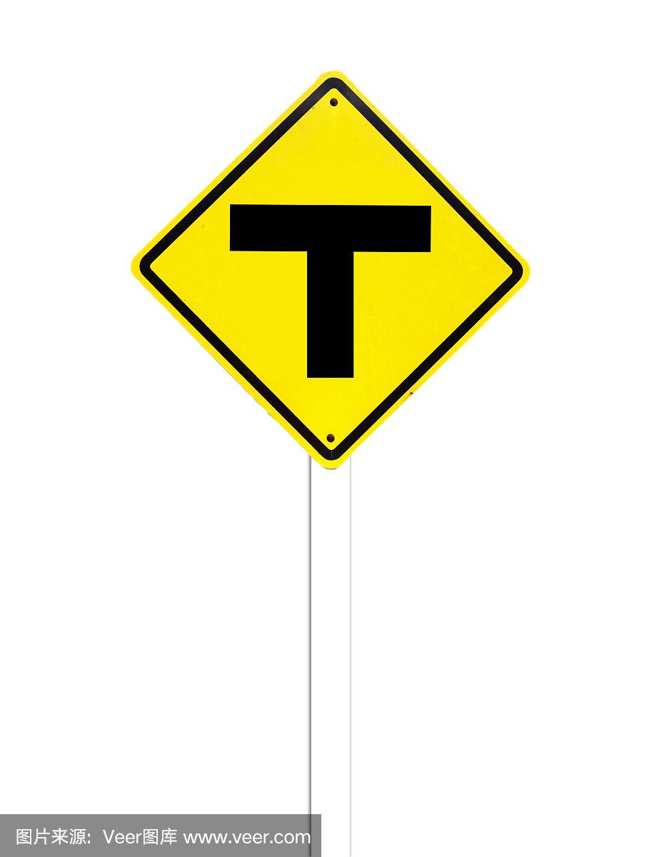 三个十字是什么字(三个十字怎么读)