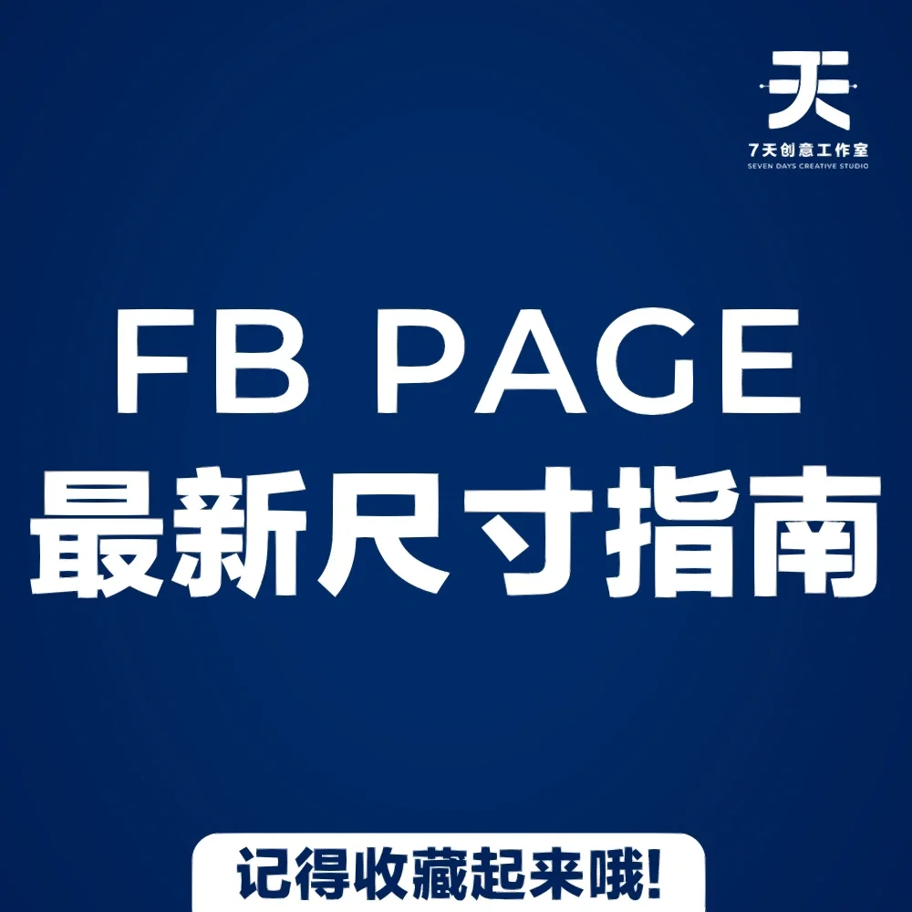 cjl是什么意思(cjbl什么意思)