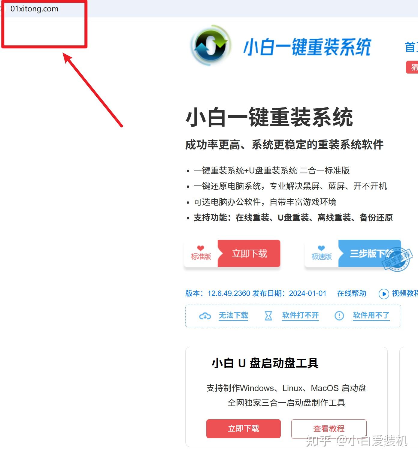 ada软件(ada软件是干嘛的)