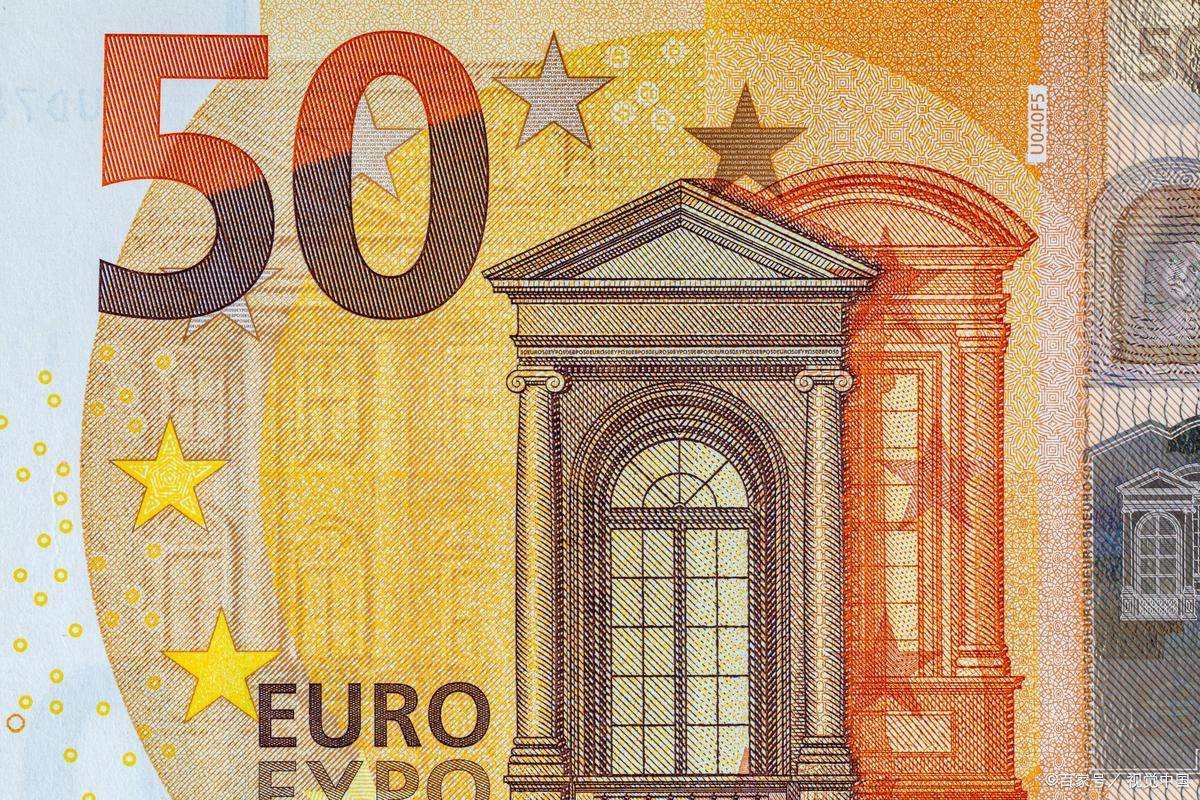 什么是欧元(什么是欧元债券)