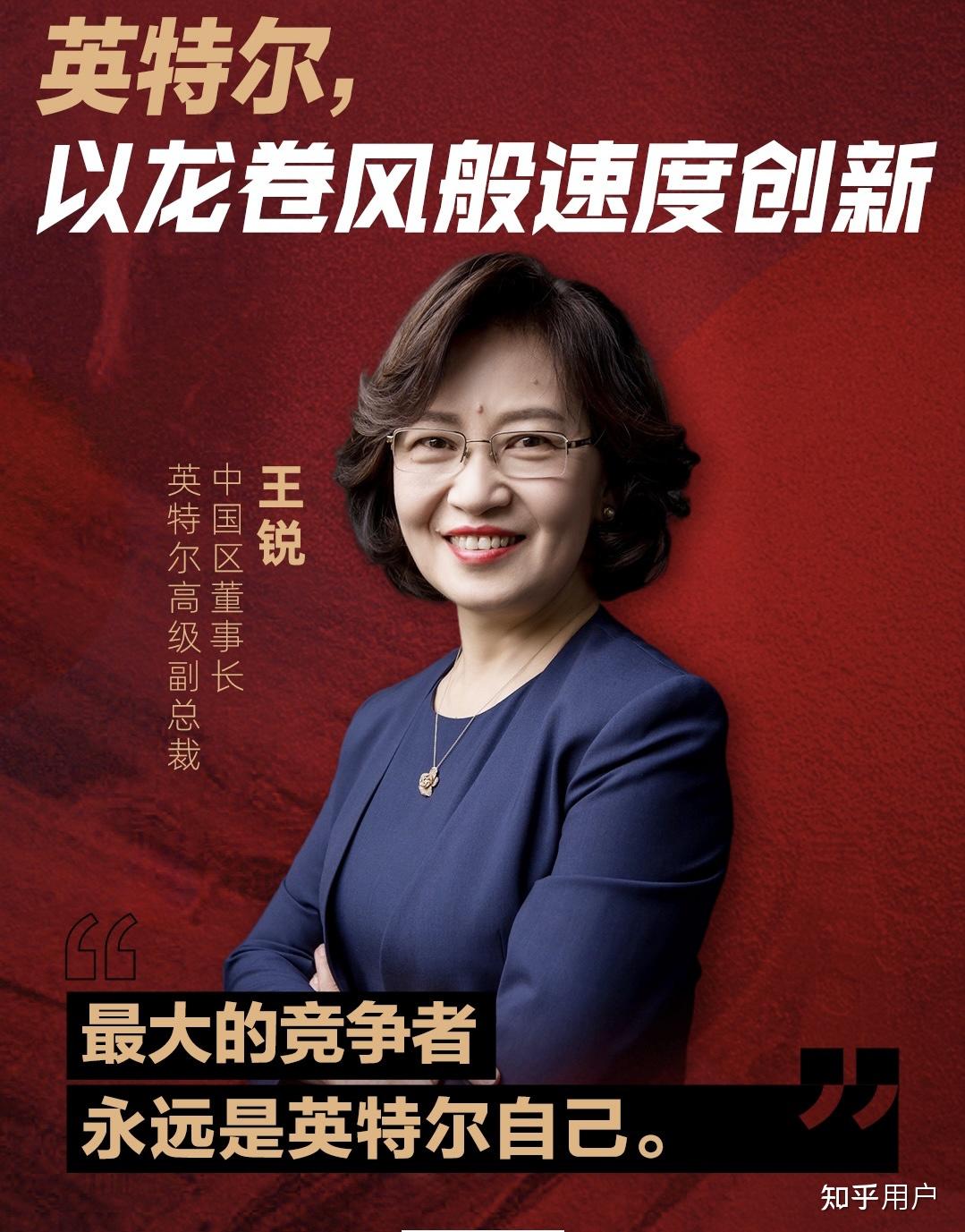 软银是什么意思(软银百科)